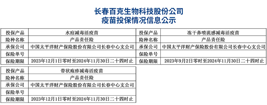 全网担保网.jpg